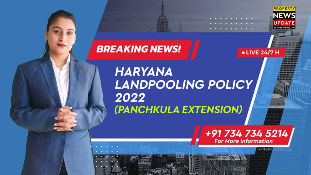 Haryana land pooling policy 2022